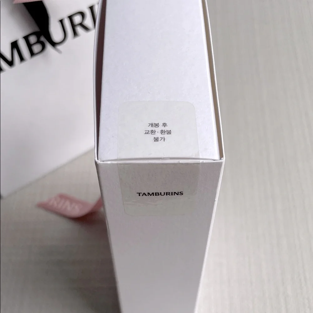 TAMBURINS the shell fragranced hand mini duo gift set PUMKINI & FEY9